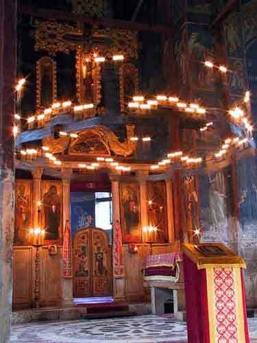 orthodox pulpit